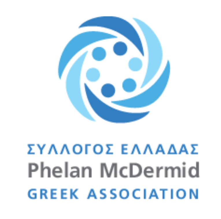 Greek PMSF PMSAD Social Media Template #2 (Greek)